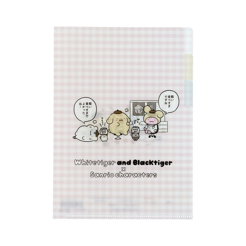 ホワイトタイガーとブラックタイガー×サンリオキャラクターズ クリア