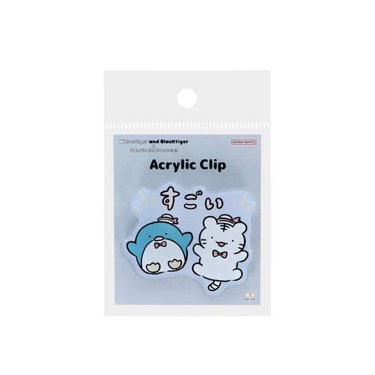White Tiger and Black Tiger×Sanrio Characters Acrylic Clip B