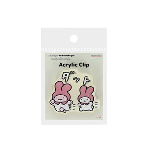 小白虎与黑虎虾×三丽鸥角色 亚克力夹 Y