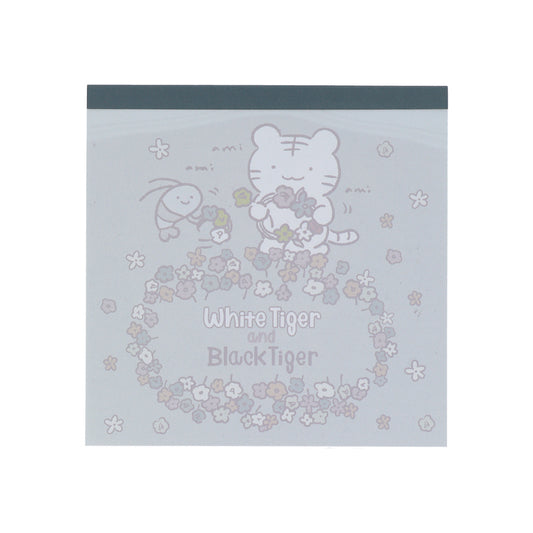 White Tiger and Black Tiger Square Memo Pad - Gray