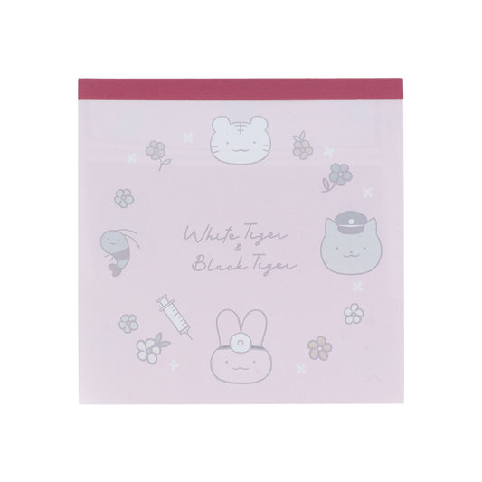 White Tiger and Black Tiger Square Memo Pad - Pink