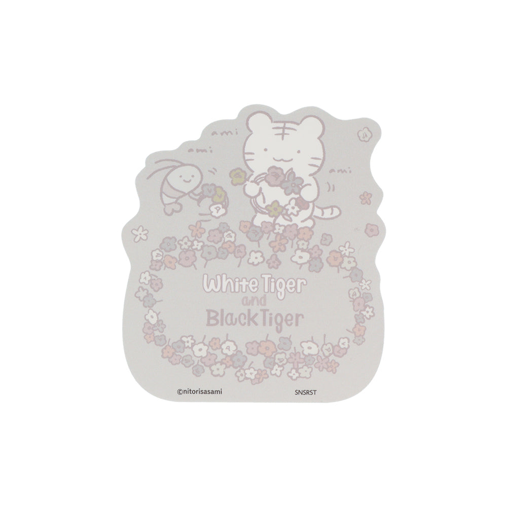 White Tiger and Black Tiger Die-cut Sticker - Gray