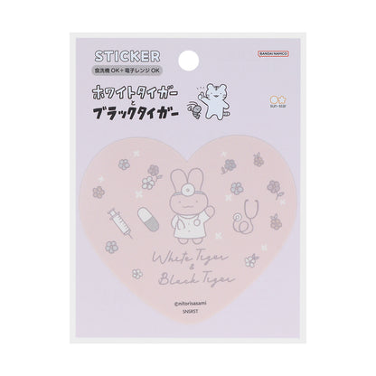 White Tiger and Black Tiger Die-cut Sticker - Pink