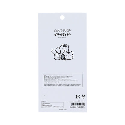 White Tiger and Black Tiger Clear Sheet Seal - Pink