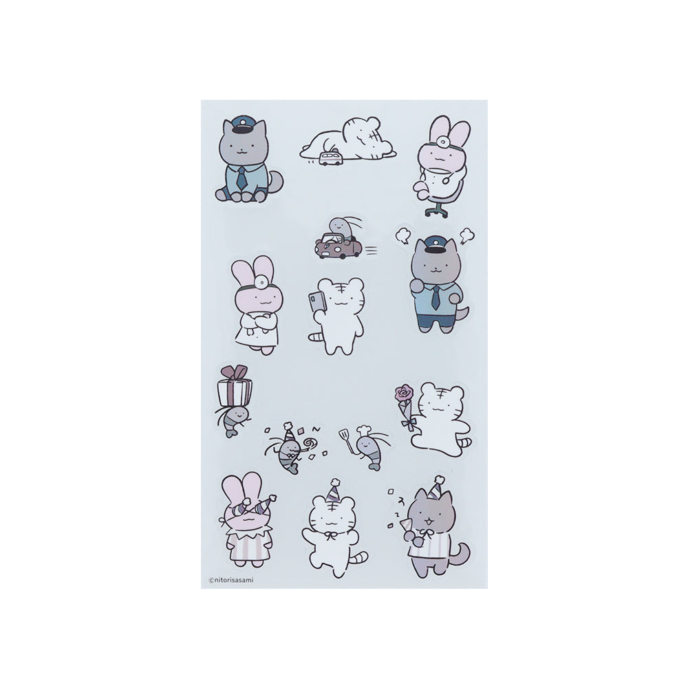 White Tiger and Black Tiger Clear Sheet Seal - Pink
