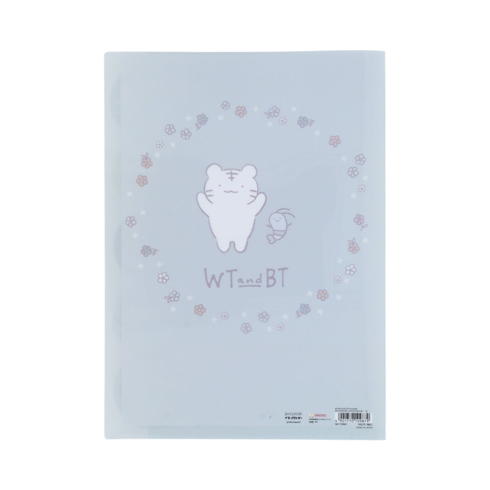 White Tiger and Black Tiger Die-cut Clear File 5P - Gray