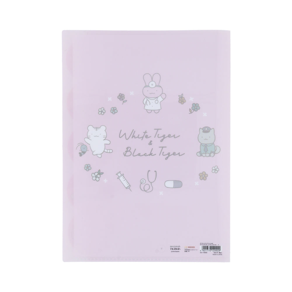 White Tiger and Black Tiger Die-cut Clear File 5P - Pink