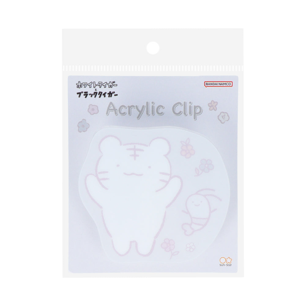 White Tiger and Black Tiger Acrylic Clip - Gray
