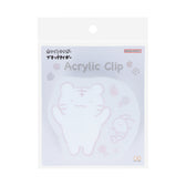 White Tiger and Black Tiger Acrylic Clip - Gray