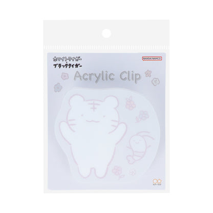 White Tiger and Black Tiger Acrylic Clip - Gray