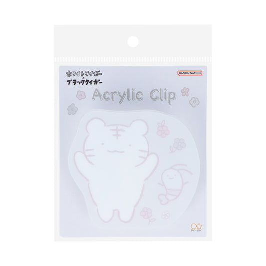 White Tiger and Black Tiger Acrylic Clip - Gray