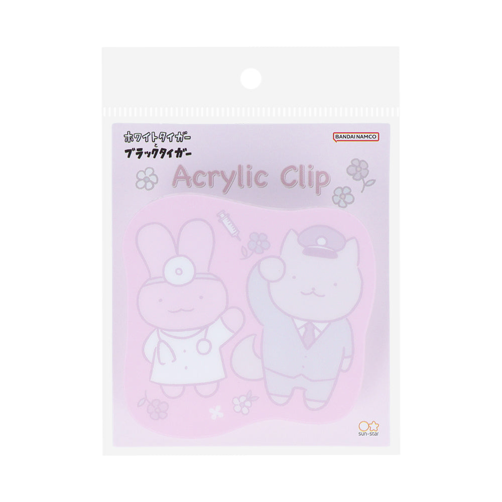 White Tiger and Black Tiger Acrylic Clip - Pink