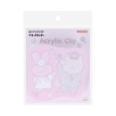 White Tiger and Black Tiger Acrylic Clip - Pink