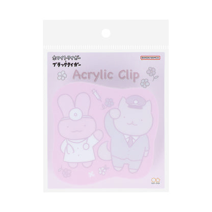 White Tiger and Black Tiger Acrylic Clip - Pink
