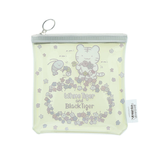 White Tiger and Black Tiger Mini Pouch - Gray