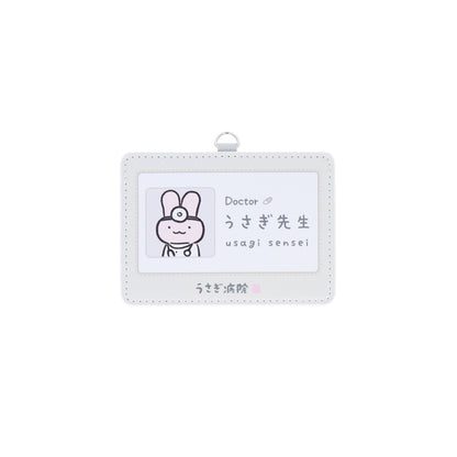 White Tiger and Black Tiger Card holder (Doctor Usagi）