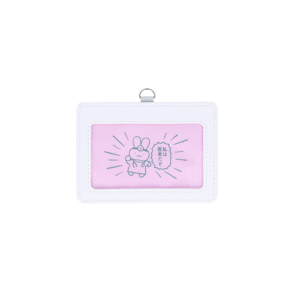 White Tiger and Black Tiger Card holder (Doctor Usagi）