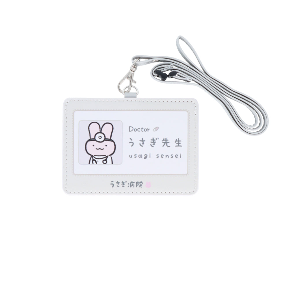 ホワイトタイガーとブラックタイガー カードホルダー（うさぎ先生