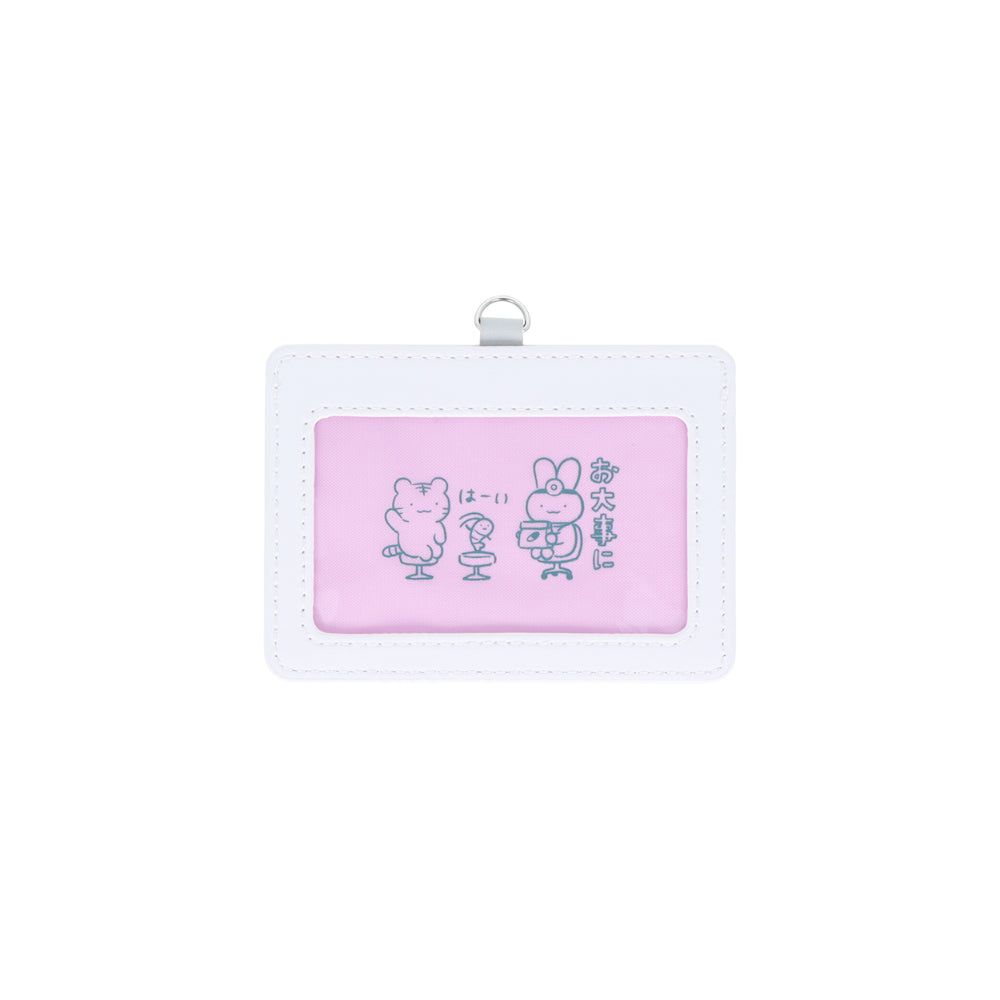 小白虎與黑虎蝦 卡夹（诊察卡）