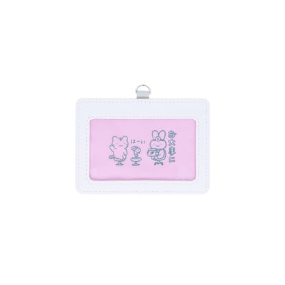 小白虎與黑虎蝦 卡夹（诊察卡）