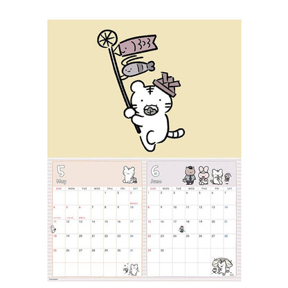 White Tiger and Black Tiger 2025 wall calendar