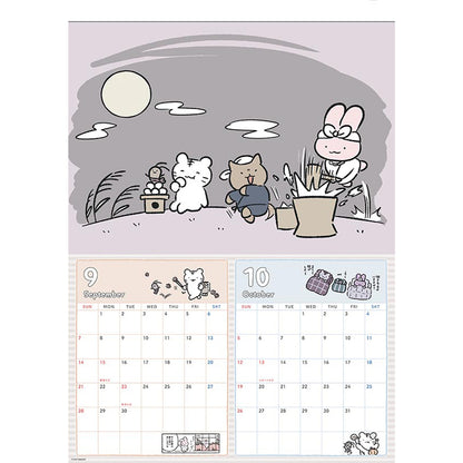 White Tiger and Black Tiger 2025 wall calendar