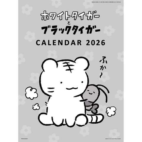 No.122❤ホワイトタイガーと美女❤レジン❤ヘアゴム ブローチ No.122❤ホワイトタイガーと美女❤レジン❤ヘアゴム ブローチ