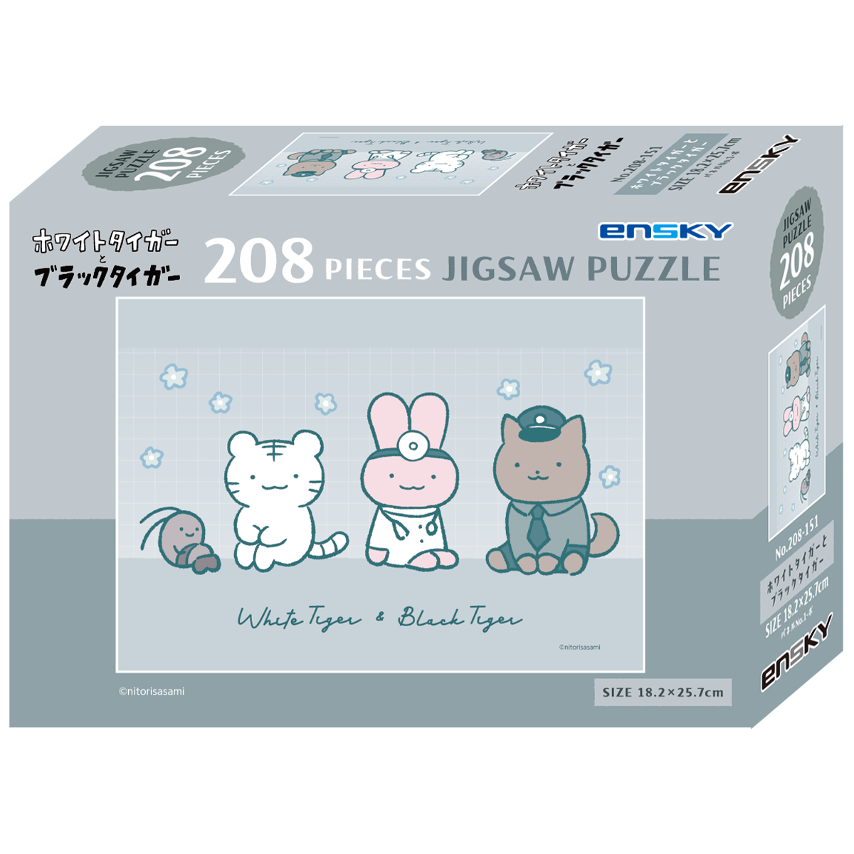 ソーラースイングオカザえもん120入り1ケース キャラクターグッズ ソーラースイングオカザえもん120入り1ケース キャラクターグッズ