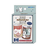 ホワイトタイガーとブラックタイガー mitamemo缶バッジ 1BOX 8個入