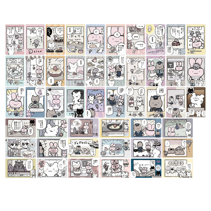 ホワイトタイガーとブラックタイガー スナップマイド（全48種）1BOX 16パック入