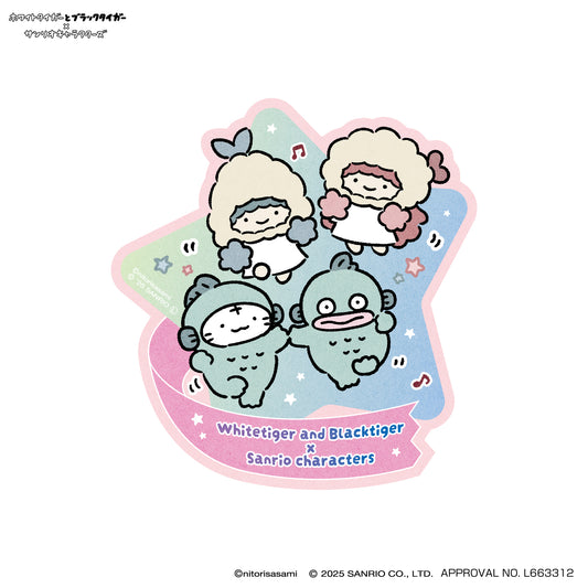 ホワイトタイガーとブラックタイガー×サンリオキャラクターズ トラベルステッカー ④