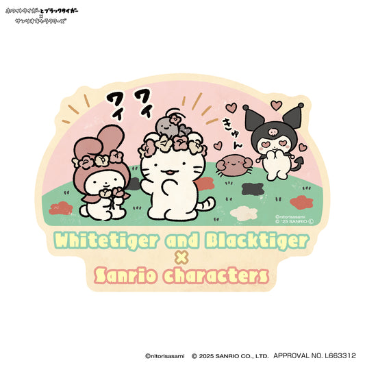 ホワイトタイガーとブラックタイガー×サンリオキャラクターズ トラベルステッカー ⑤