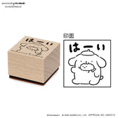 ホワイトタイガーとブラックタイガー×サンリオキャラクターズ 木製スタンプ  ③