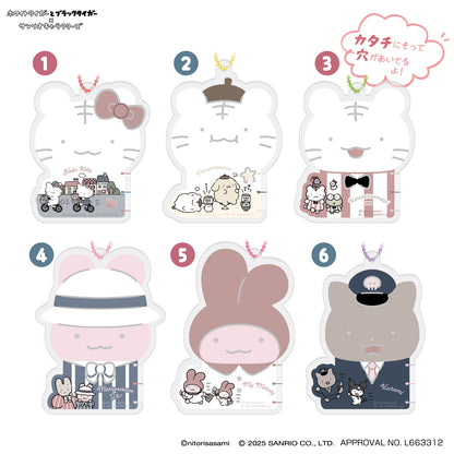 ホワイトタイガーとブラックタイガー×サンリオキャラクターズ テンプレートキーホルダー (全6種)　1BOX 6個入