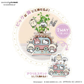 ホワイトタイガーとブラックタイガー×サンリオキャラクターズ 2WAYピックリルスタンド  ①救急車
