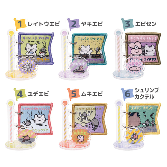ホワイトタイガーとブラックタイガー フラグがスタンド (全6種) 1BOX6個入