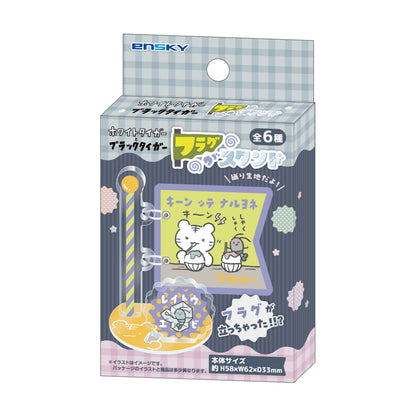 ホワイトタイガーとブラックタイガー フラグがスタンド (全6種) 1BOX6個入