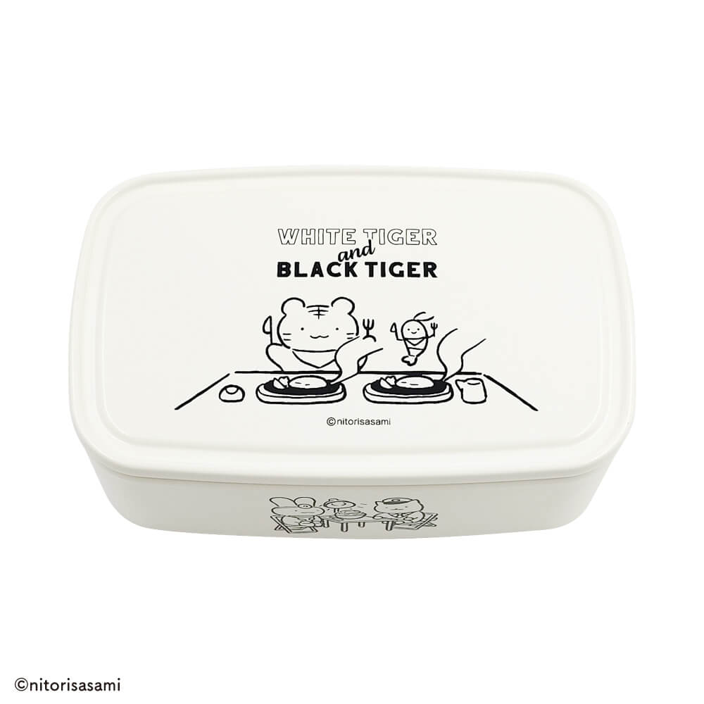 White Tiger and Black Tiger lunch box