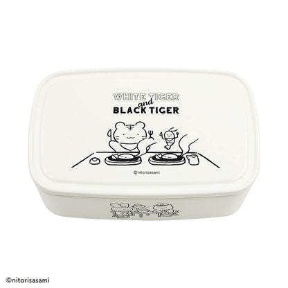 White Tiger and Black Tiger lunch box