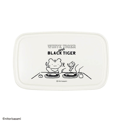 White Tiger and Black Tiger lunch box