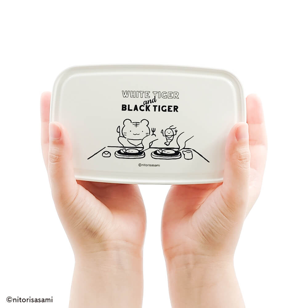 White Tiger and Black Tiger lunch box