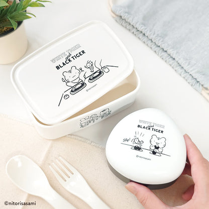 White Tiger and Black Tiger lunch box