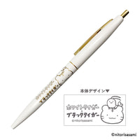 4994209232552A_200x.jpg?v=