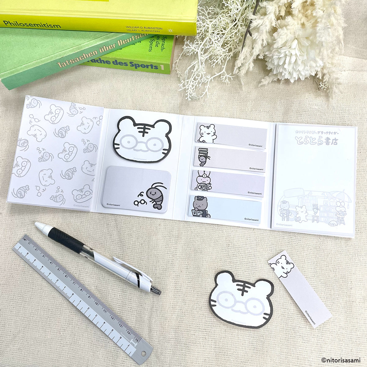 4994209262221B_1200x.jpg?v=