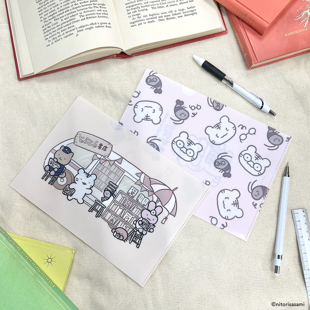 ホワイトタイガーとブラックタイガー A5クリアファイル2枚セット（とらとら書店）