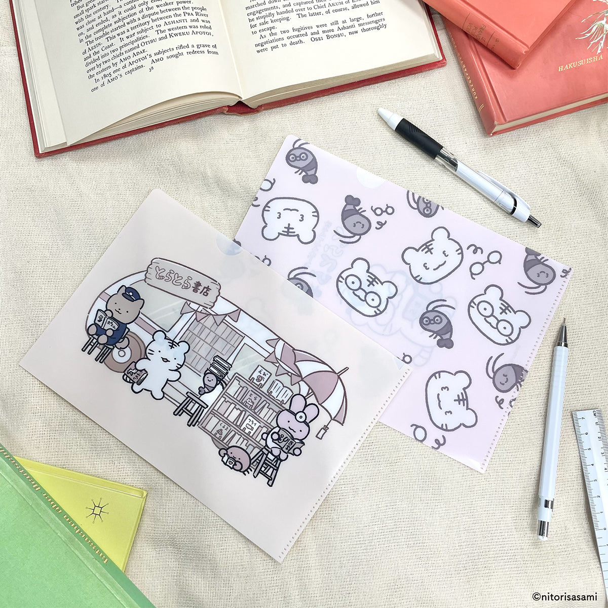 ホワイトタイガーとブラックタイガー A5クリアファイル2枚セット（とら