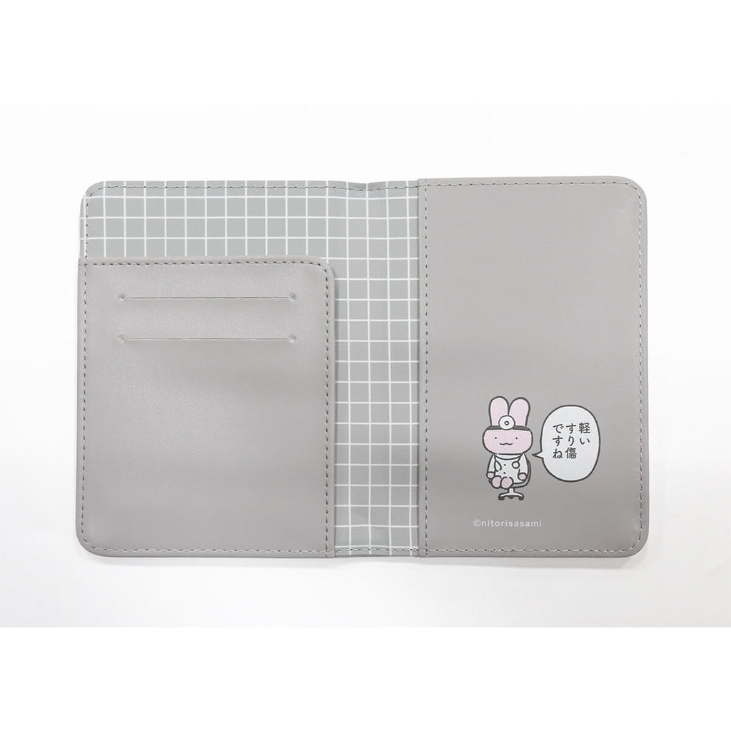 White Tiger and Black Tiger Multi case (gray)