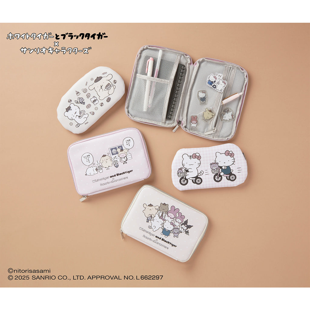 ホワイトタイガーとブラックタイガー×サンリオキャラクターズ お薬ポーチ P