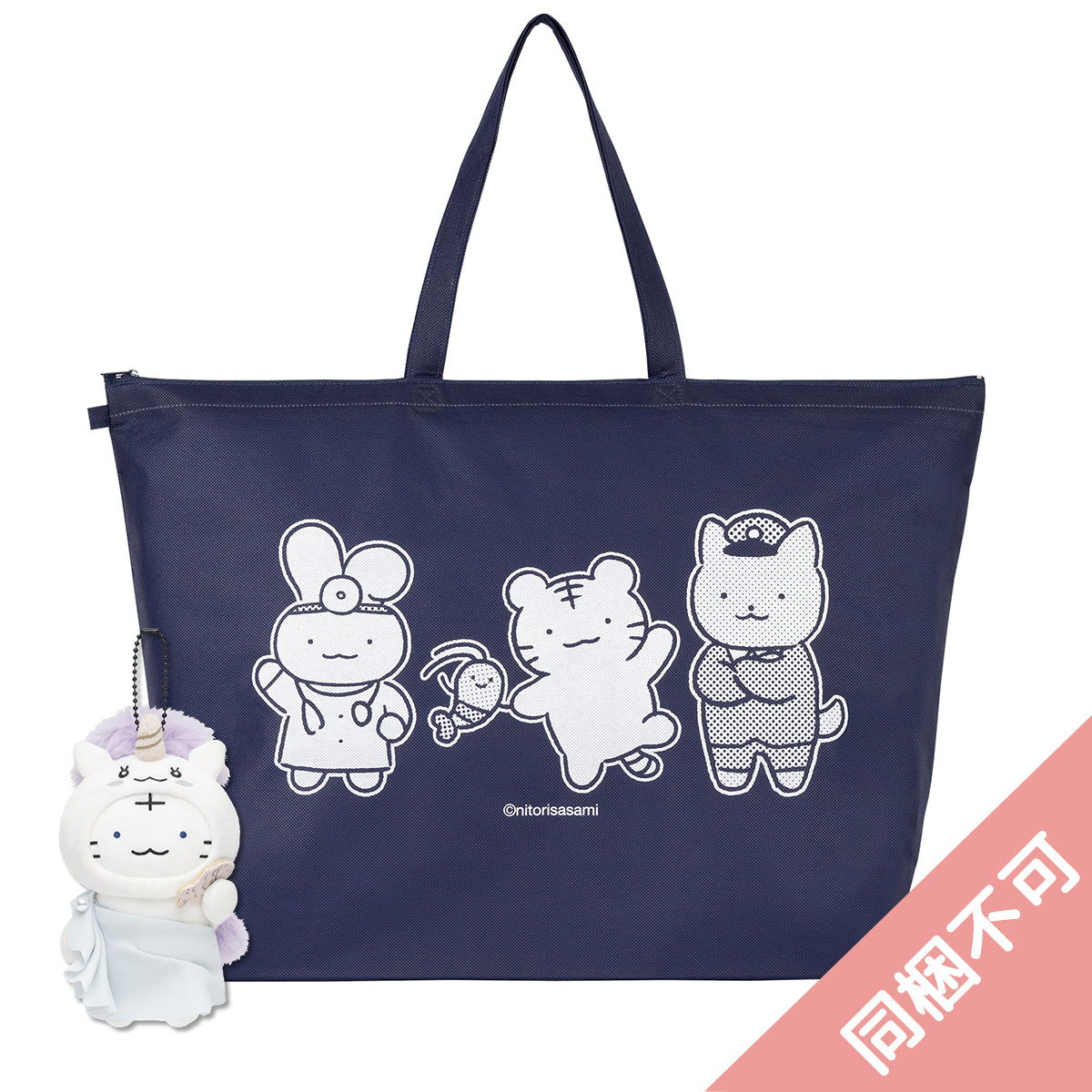 【当選品】ドラブラ　激レア　缶バッジ　トートバッグ　ポスター WTBT_happybag2026_product_1200