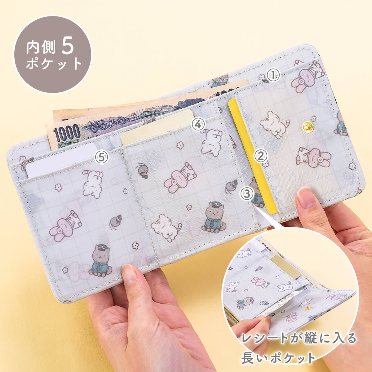 ホワイトタイガーとブラックタイガー カツアゲはやめなさい